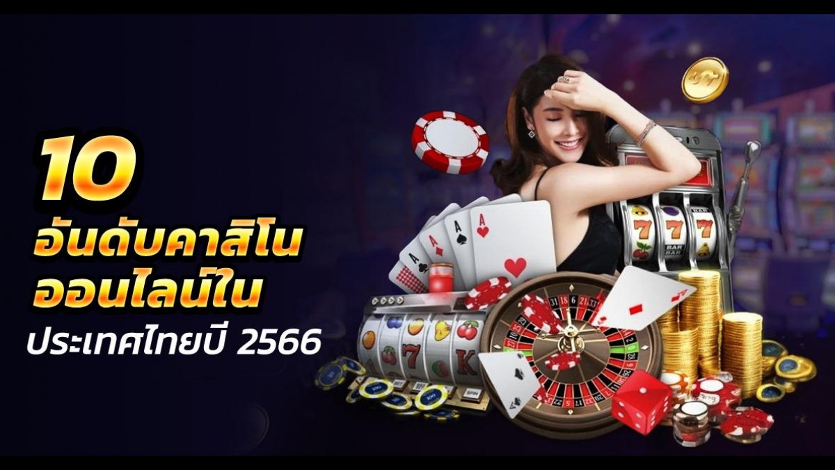 สมัคร sbobet โดยตรง